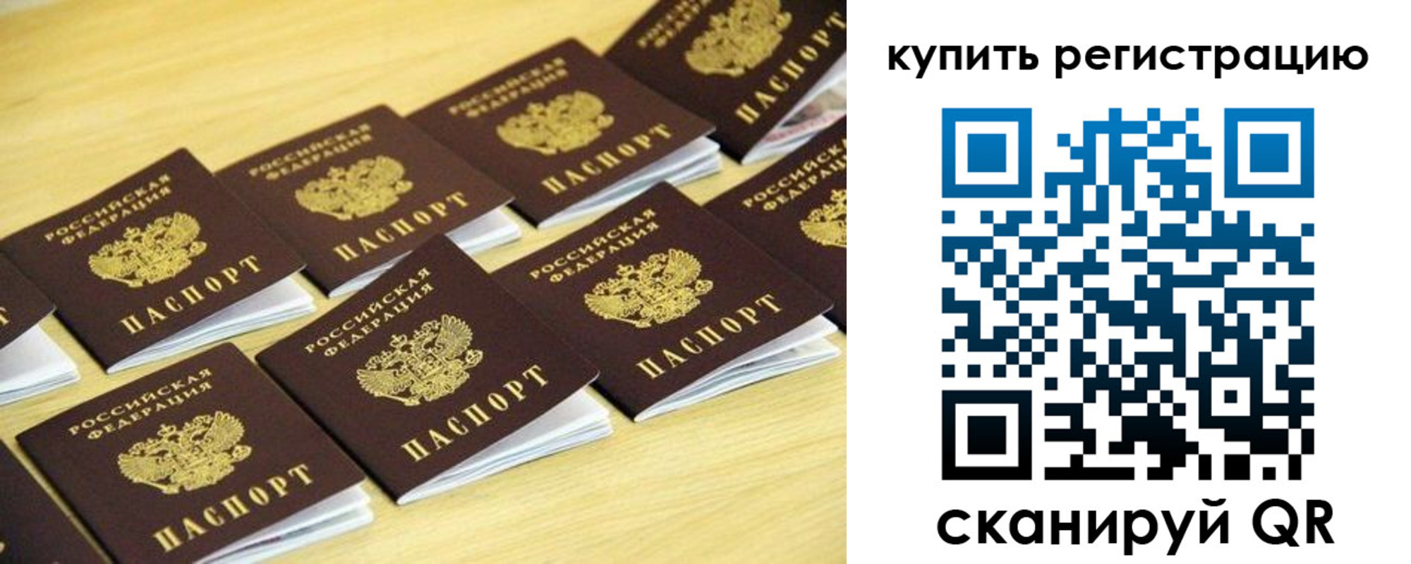 форма 3 в Талдоме